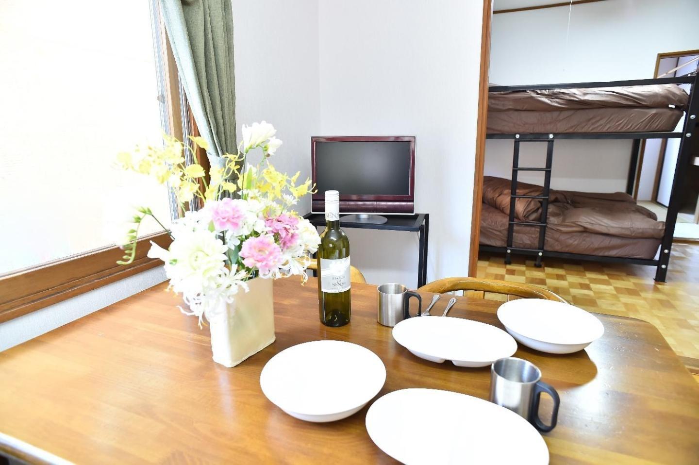 Greenheim Suitengushita / Vacation Stay 252 Otaru Zewnętrze zdjęcie